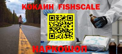 гашиш Свободный