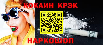 гашиш Свободный