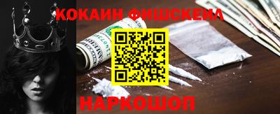 гашиш Свободный