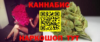 гашиш Свободный