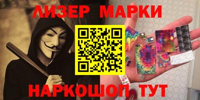 гашиш Свободный