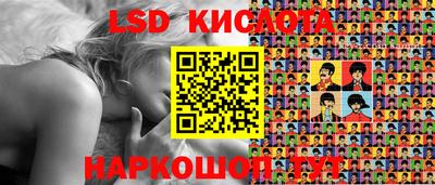 гашиш Свободный