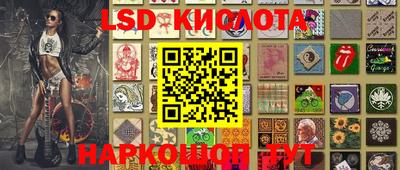 гашиш Свободный