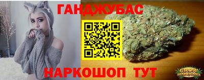 гашиш Свободный