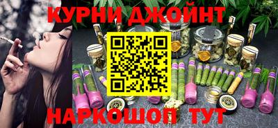 гашиш Свободный