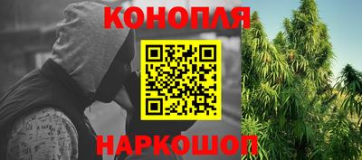 гашиш Свободный