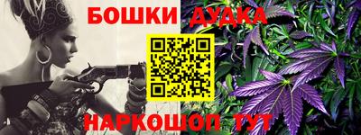 гашиш Свободный
