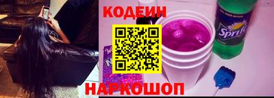 гашиш Свободный