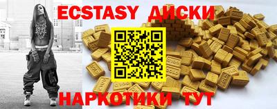гашиш Свободный