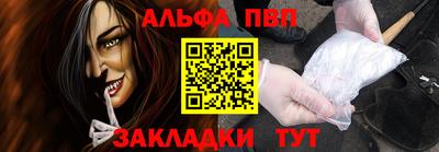 гашиш Свободный