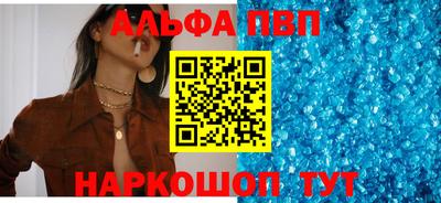 гашиш Свободный